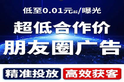 SEM主管案例：广告创意与效果提升
